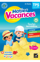 Cahier de vacances de la tps vers ps