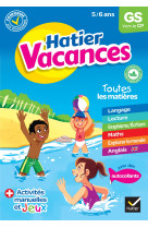 Cahier de vacances 2020 de la gs vers le cp 5/6 ans