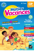 Cahier de vacances du cp vers le ce1 6 /7 ans