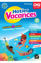 Cahier de vacances du cm2 vers la 6e