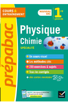 Specialite physique chimie 1re 2019 cours & entrainement