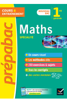 Specialite maths 1re generale 2019 cours et entrainement