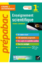 Enseignement scientifique 1re tronc commun cours et entrainement