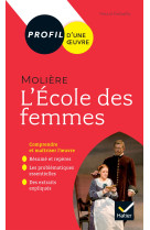 L'ecole des femmes de moliere 1re techno