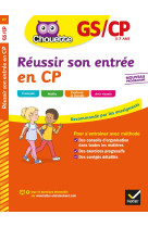 Reussir son entree en cp