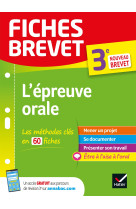 L'epreuve orale du brevet 3e 2020