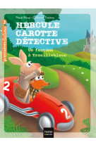 Hercule carotte detective t08 un fantome a trouillebleue