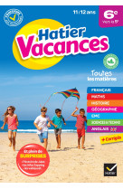 Cahier de vacances de la 6e vers la 5e 2020