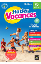 Cahier de vacances de la 5e vers la 4e 2020