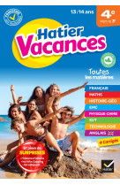 Cahier de vacances 4e vers la 3e 2020