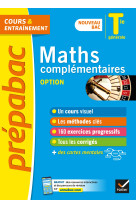 Maths complementaires tle generale 2020 cours et entrainement