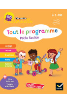 Chouette maternelle tout le programme ps 2021