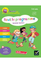 Chouette maternelle tout le programme gs 2021