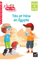 Teo et tina en egypte cp ce1 niveau 4