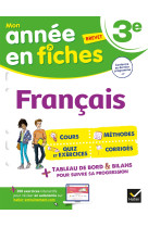 Francais 3e  2021