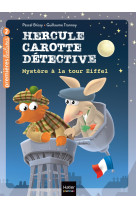 Hercule carotte, detective t05 mystere a la tour eiffel niveau 2