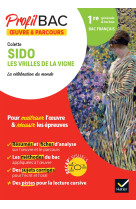 Sido, les vrilles de la vigne (bac 2023)