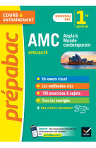 Specialite amc 1re generale