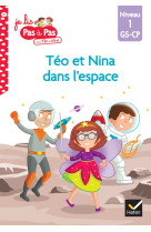 Teo et nina dans l'espace gs-cp niveau 1