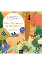 Dans la foret lointaine la famille tortue