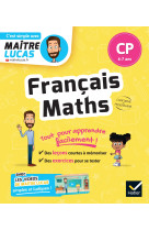 Francais maths cp