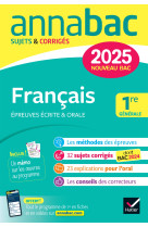 Annabac 2025 francais 1re generale