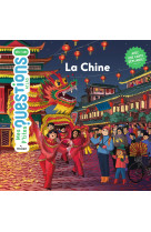 La chine