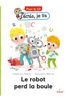 Le robot perd la boule 6 ans