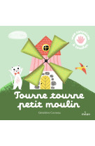 Tourne, tourne, petit moulin