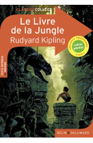 Le livre de la jungle