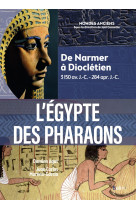 L'egypte des pharaons