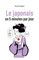 Petit livre de - le japonais en 5 minutes par jour