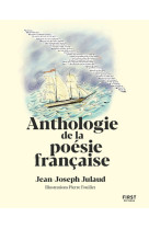 Anthologie de la poesie francaise