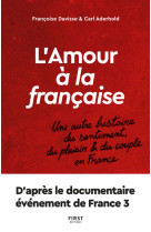 L'amour a la francaise