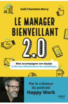 Le manageur bienveillant 2.0