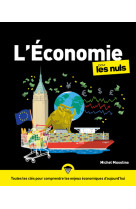 L'economie pour les nuls, 5e edition