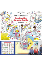 Le calendrier de notre famille 2022-2023