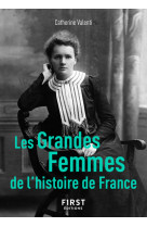 Les grandes femmes de l'histoire de france, 2e