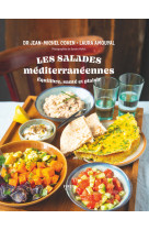 Les salades mediterraneennes