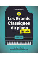 Les grands classiques du piano pour les nuls, 2e ed