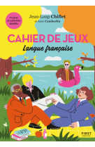 Cahier de jeux special langue francaise