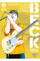 Beck perfect edition t04