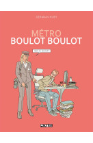 Metro boulot boulot