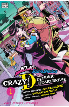 Jojo's crazy d t01