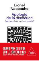 Apologie de la discretion