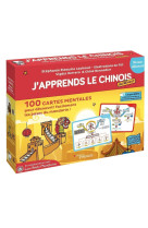 J'apprends le chinois autrement - 100 cartes mentales pour decouvrir facilement les bases du mandari