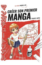 Creer son premier manga