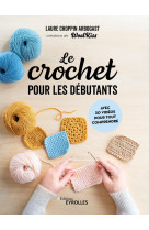 Le crochet pour les debutants