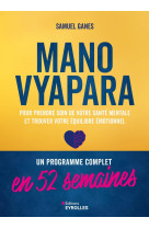 Mano vyapara - un programme complet en 52 semaines