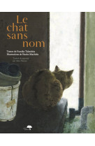 Le chat sans nom